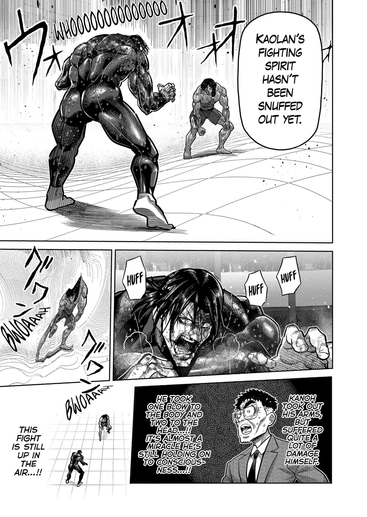 Page 13 of Chapter 284