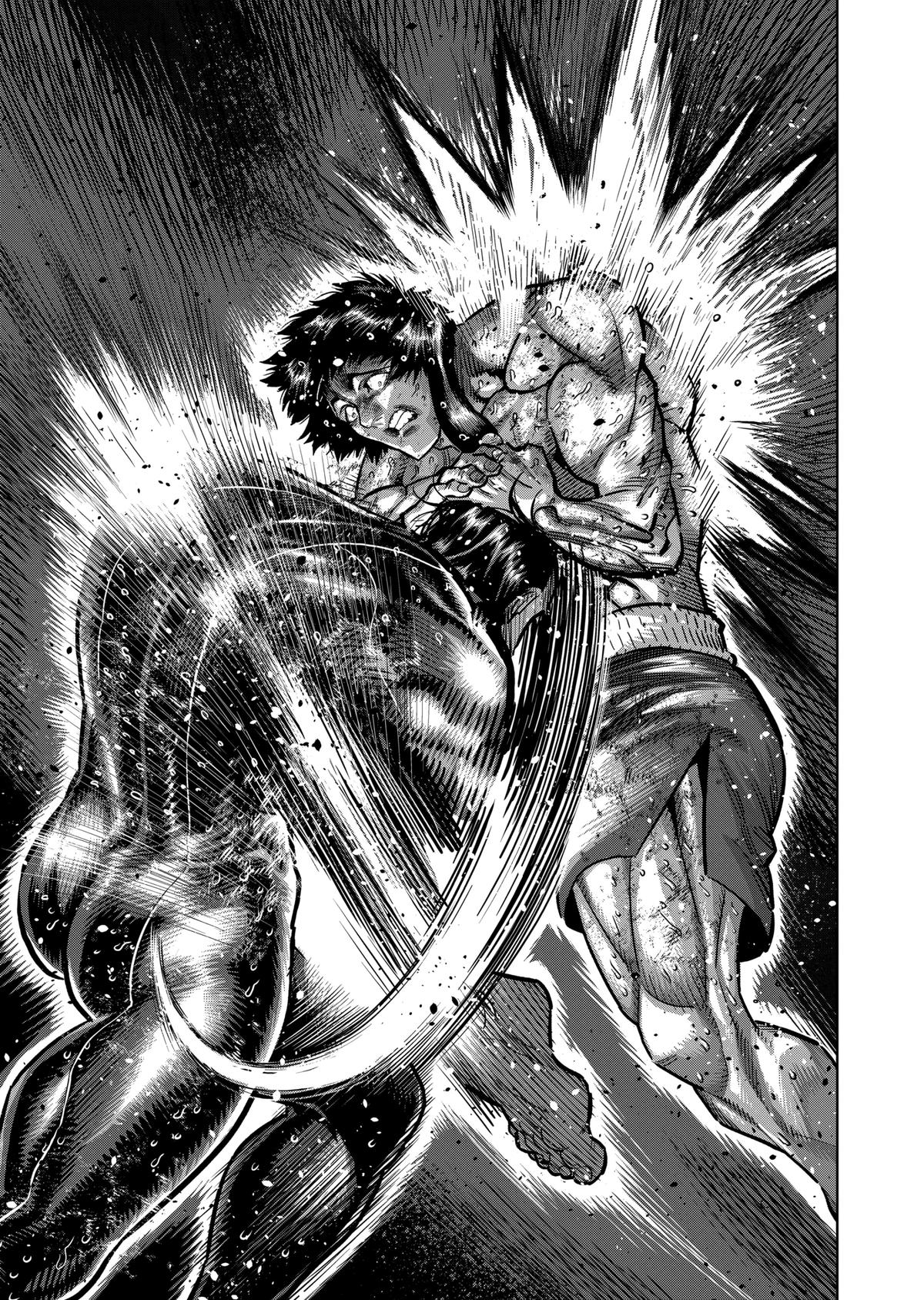 Page 17 of Chapter 284
