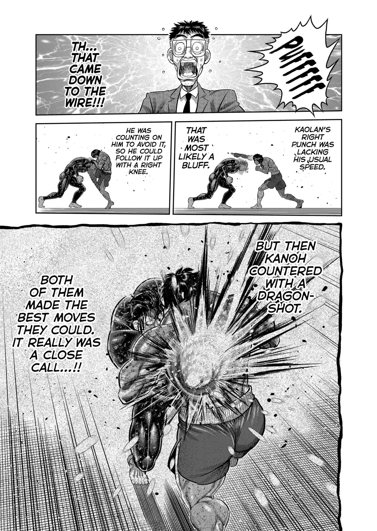 Page 21 of Chapter 284