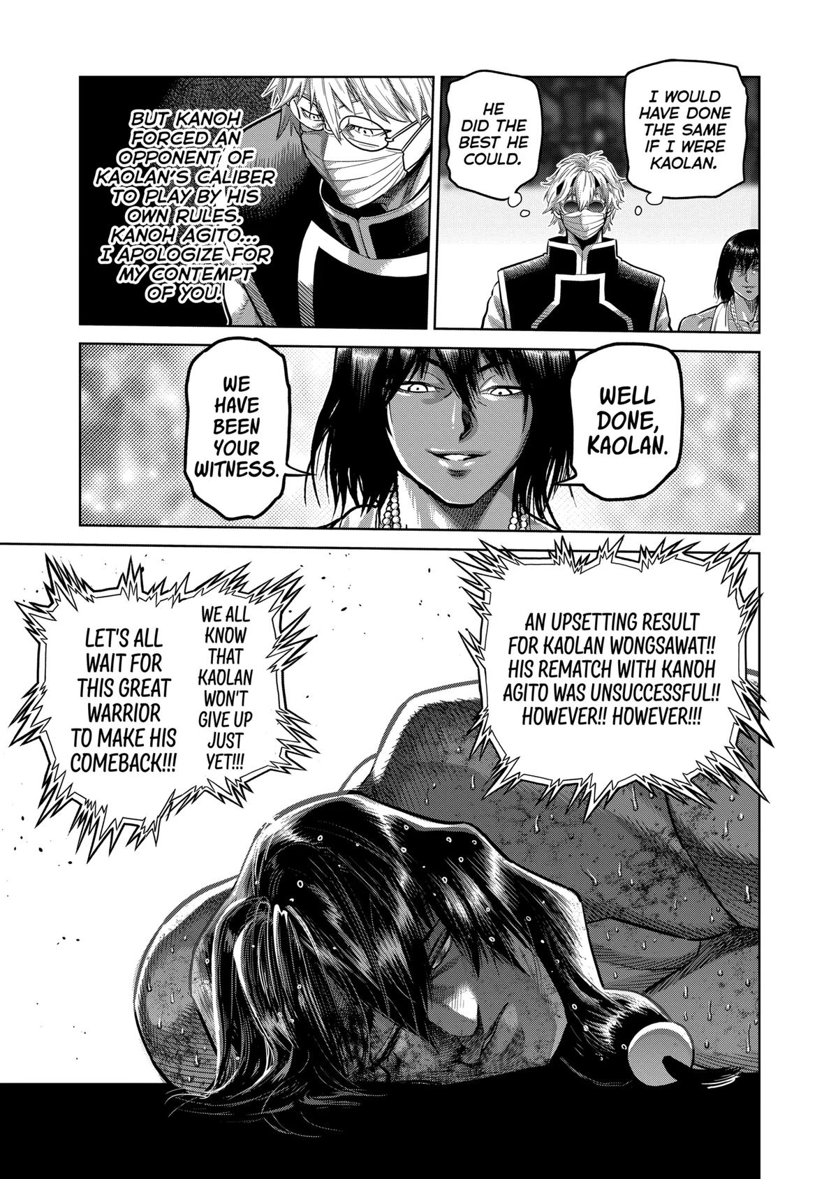 Page 22 of Chapter 284