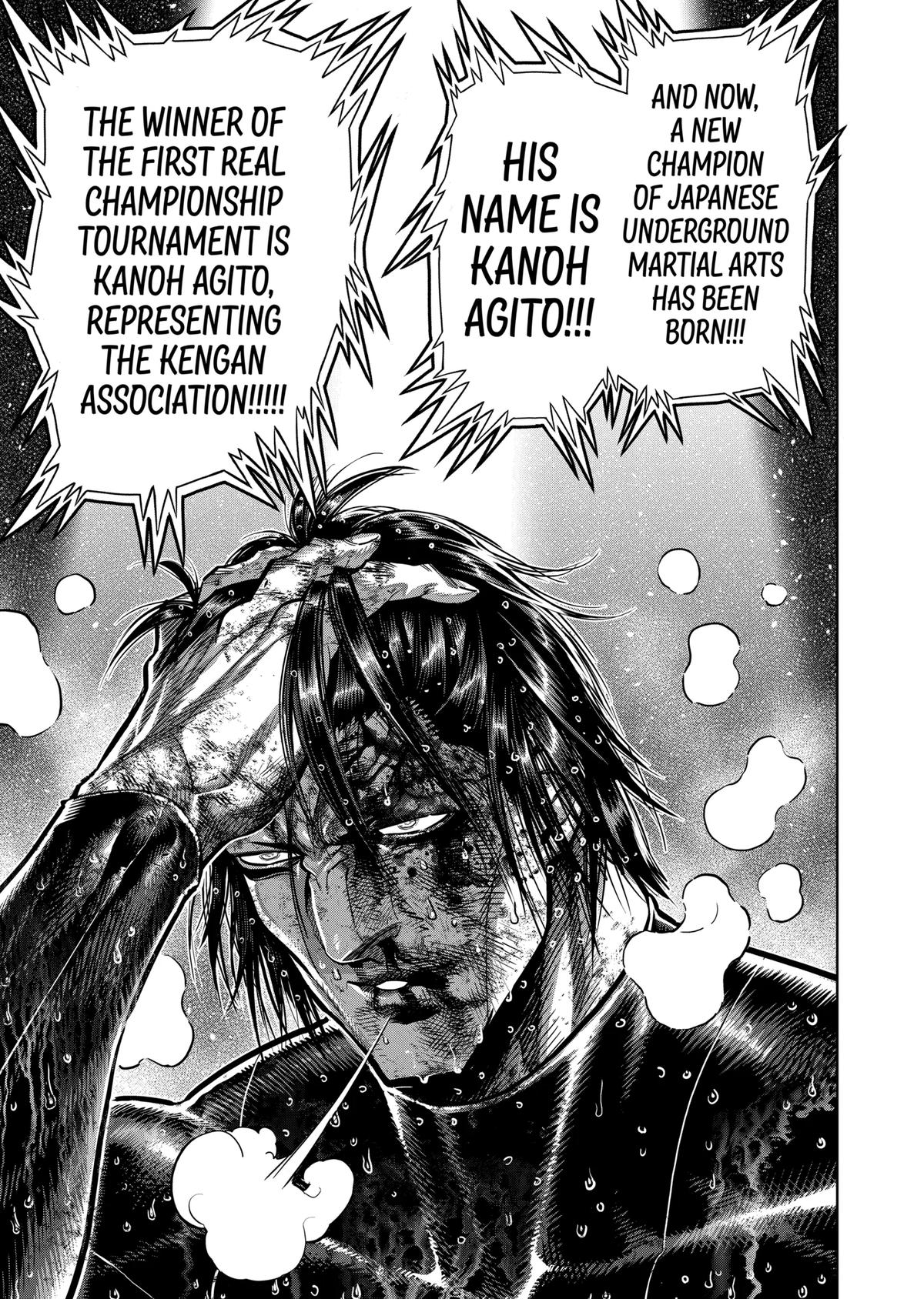 Page 23 of Chapter 284