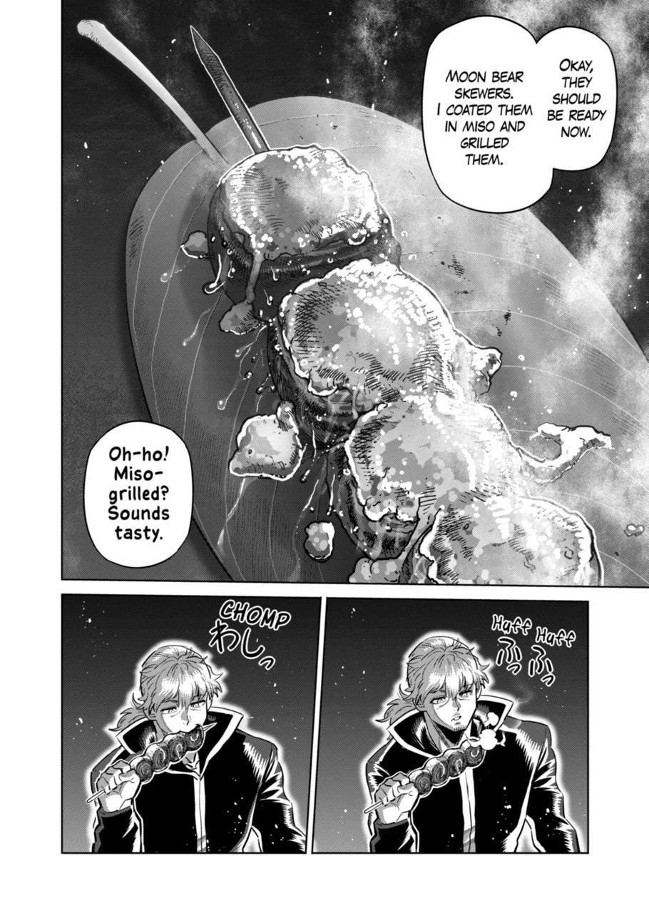 Page 2 of Chapter 285