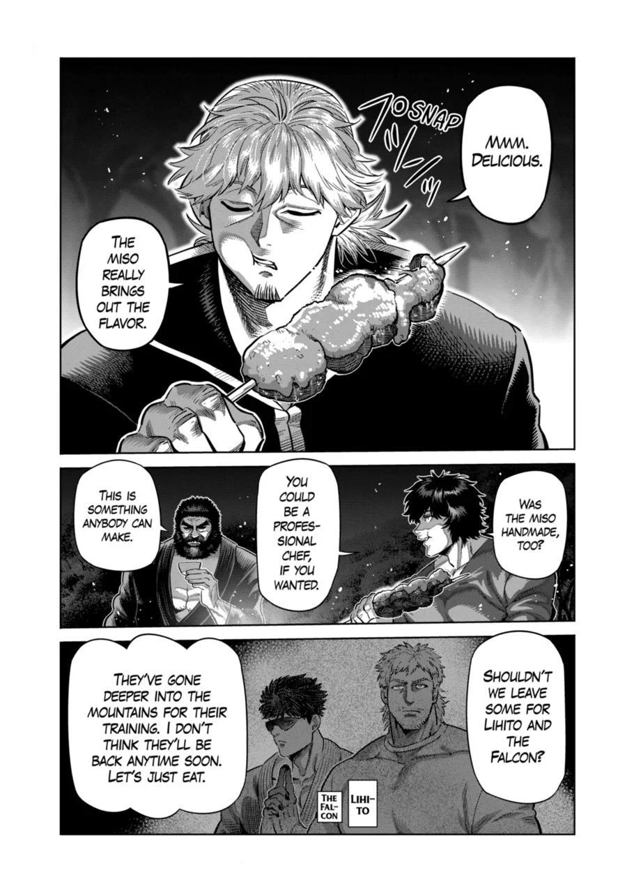 Page 3 of Chapter 285