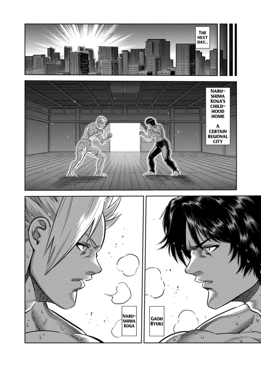 Page 6 of Chapter 285