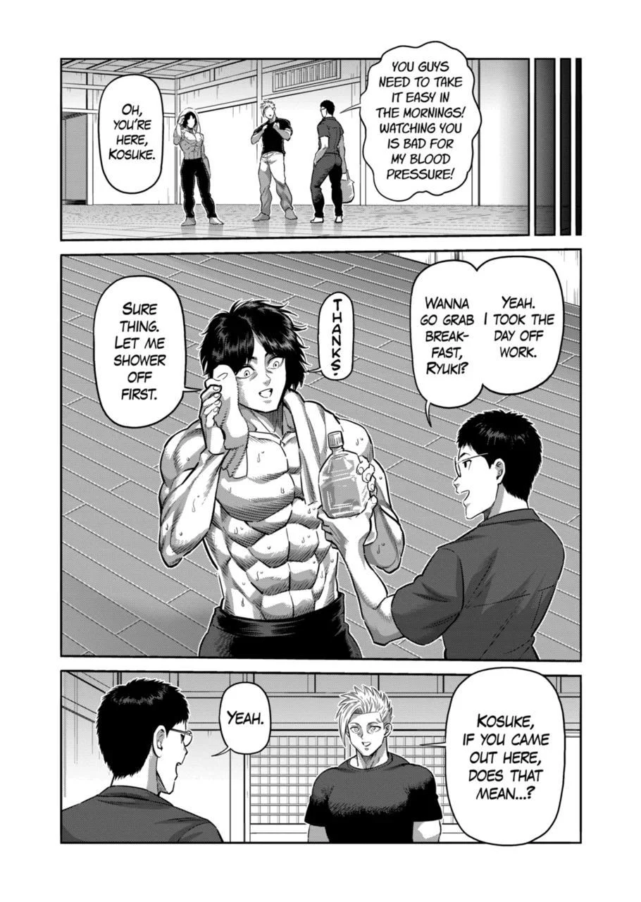 Page 9 of Chapter 285