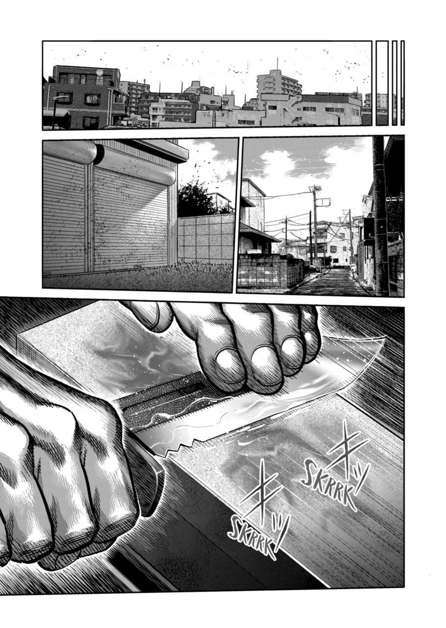 Page 11 of Chapter 285