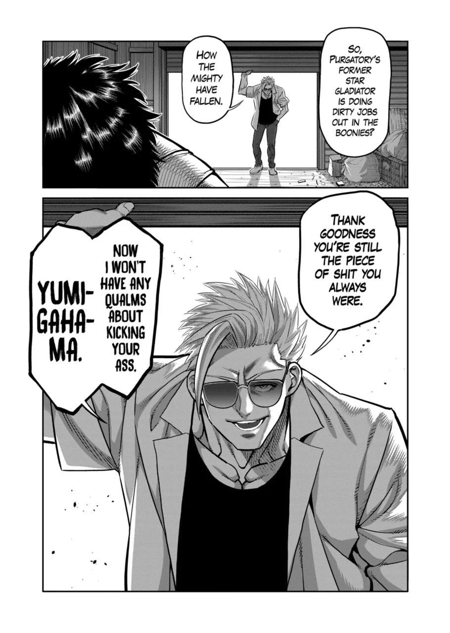 Page 13 of Chapter 285