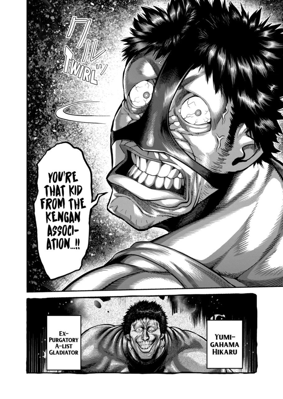 Page 14 of Chapter 285
