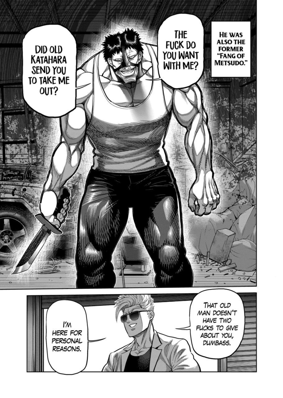 Page 15 of Chapter 285