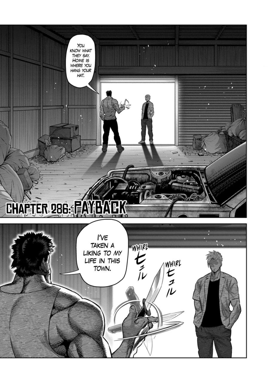 Page 1 of Chapter 286