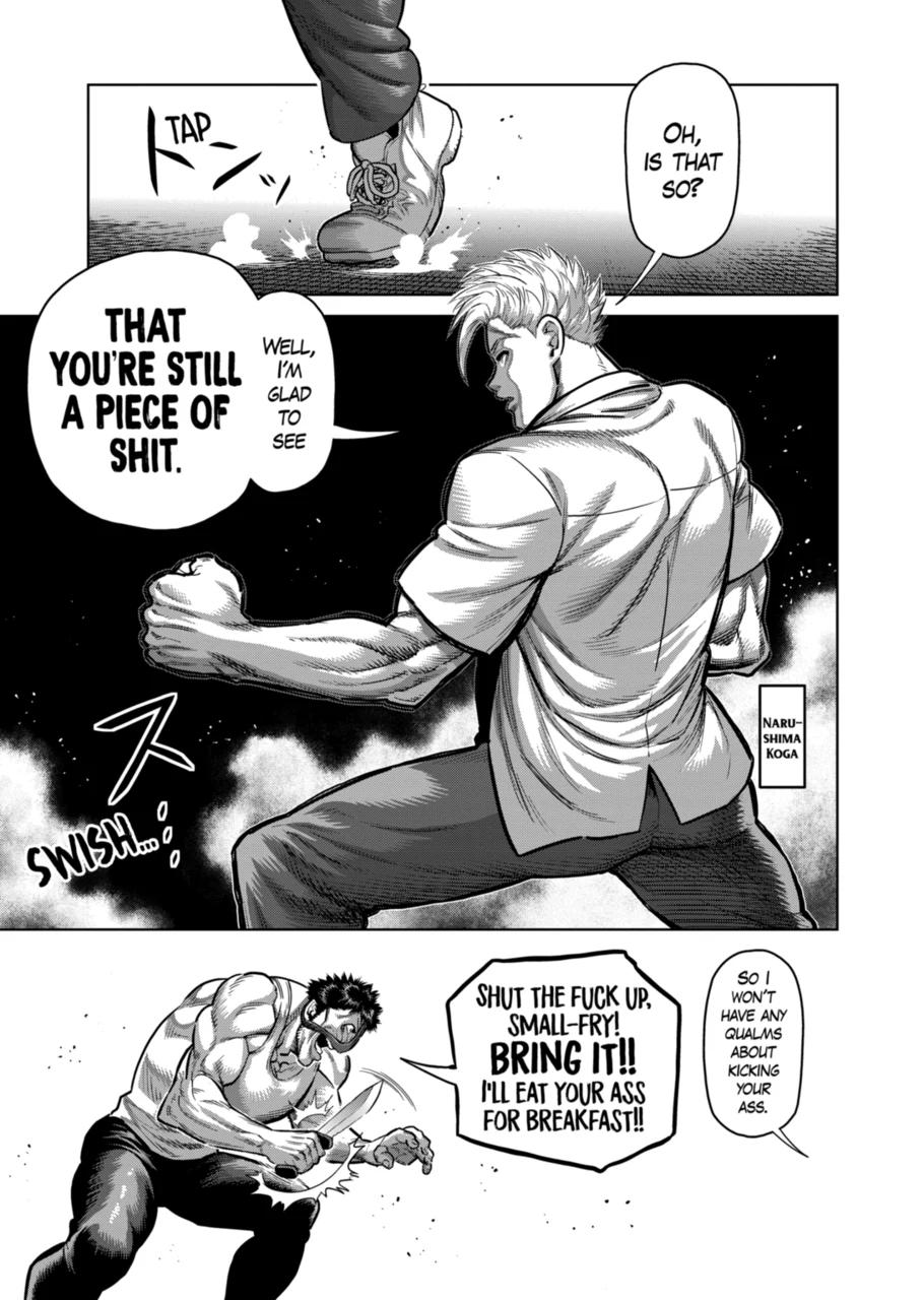 Page 3 of Chapter 286