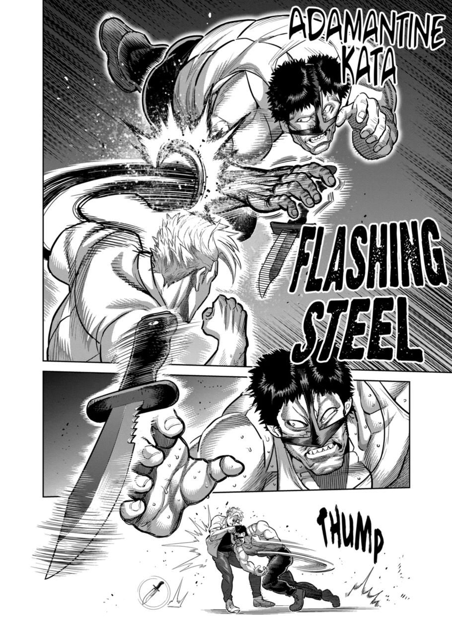 Page 6 of Chapter 286