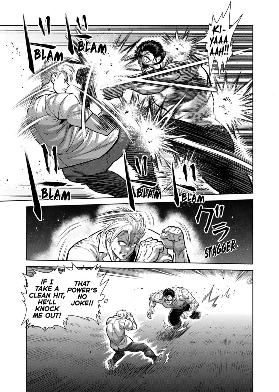 Page 7 of Chapter 286