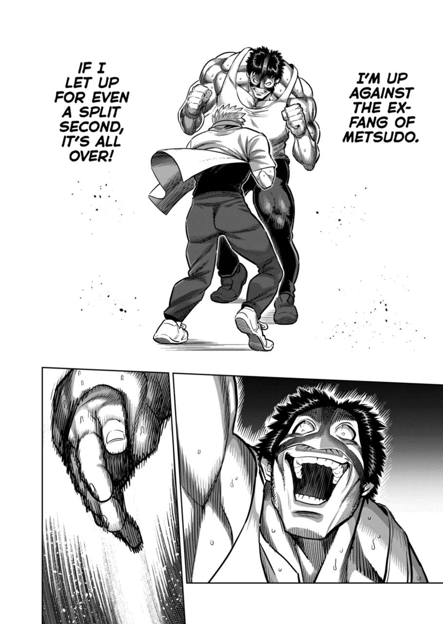Page 8 of Chapter 286