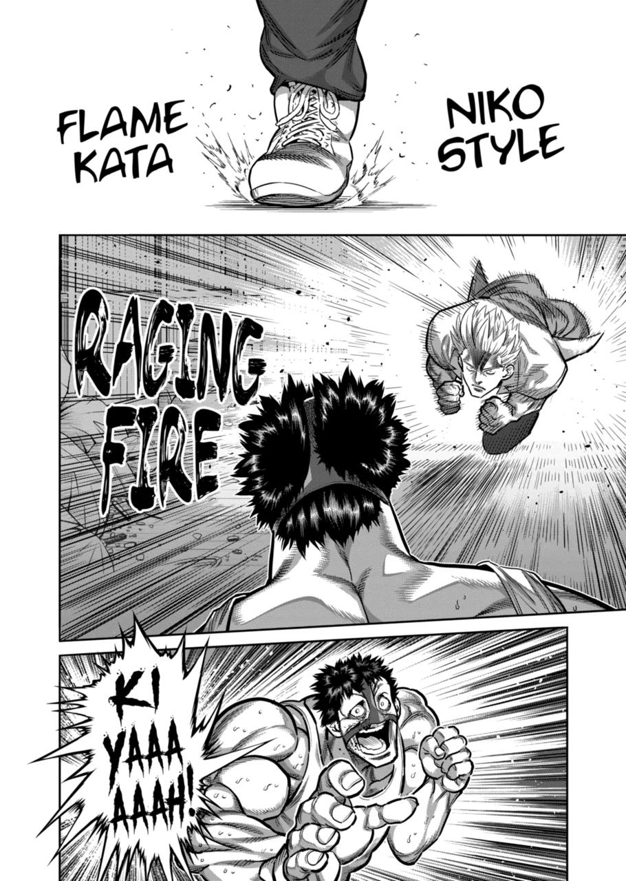 Page 12 of Chapter 286