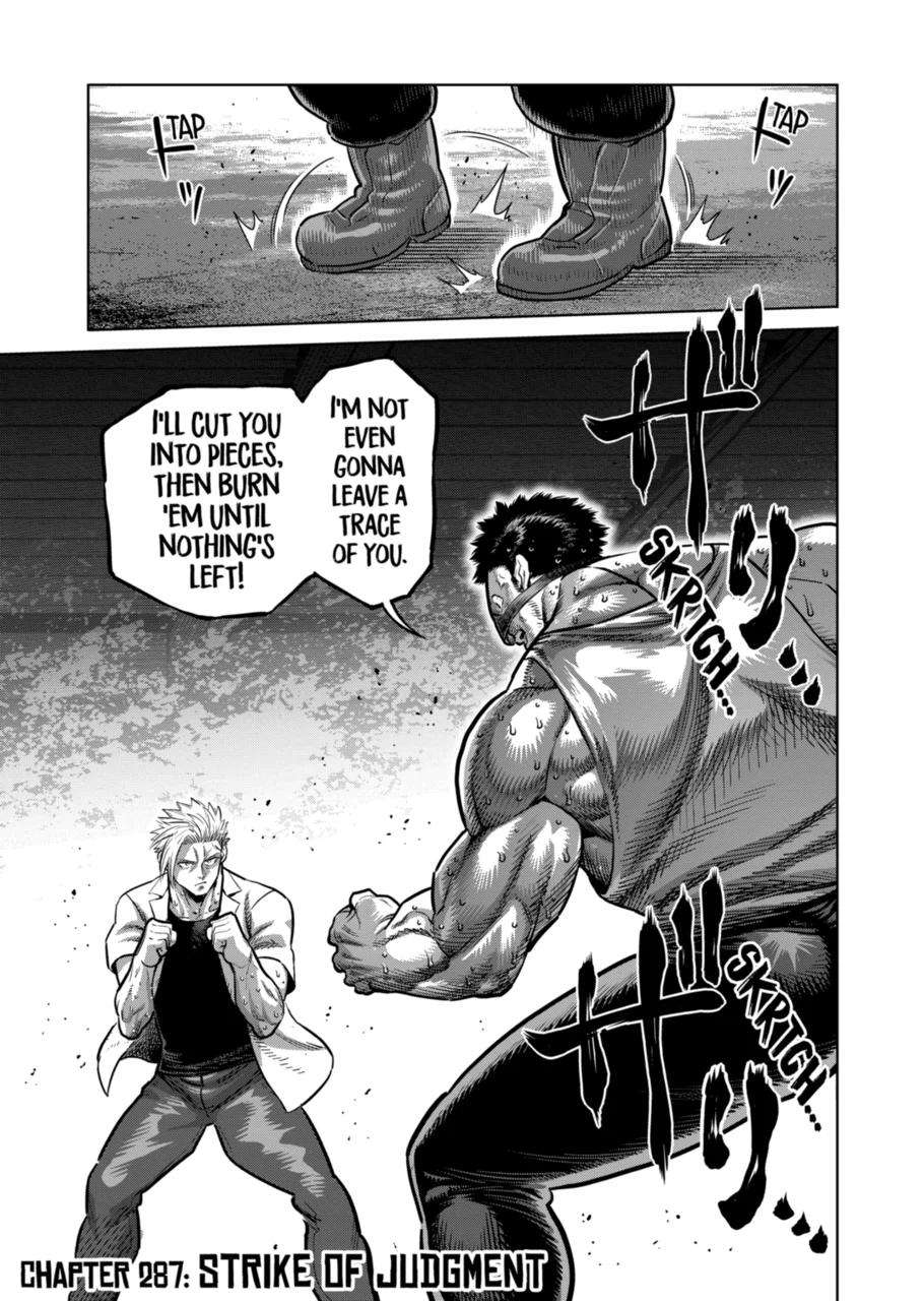 Page 1 of Chapter 287