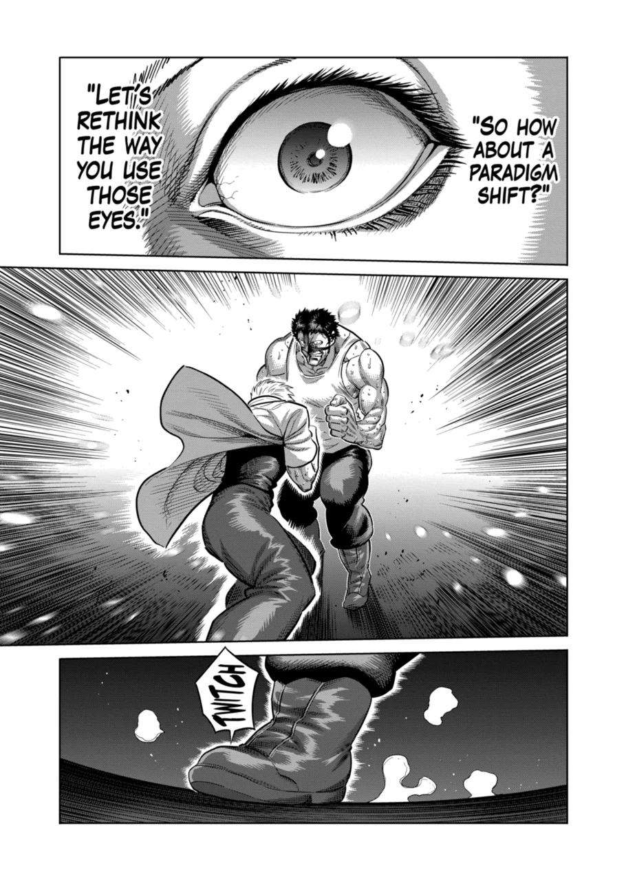 Page 5 of Chapter 287