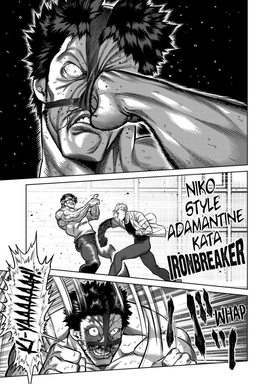 Page 7 of Chapter 287