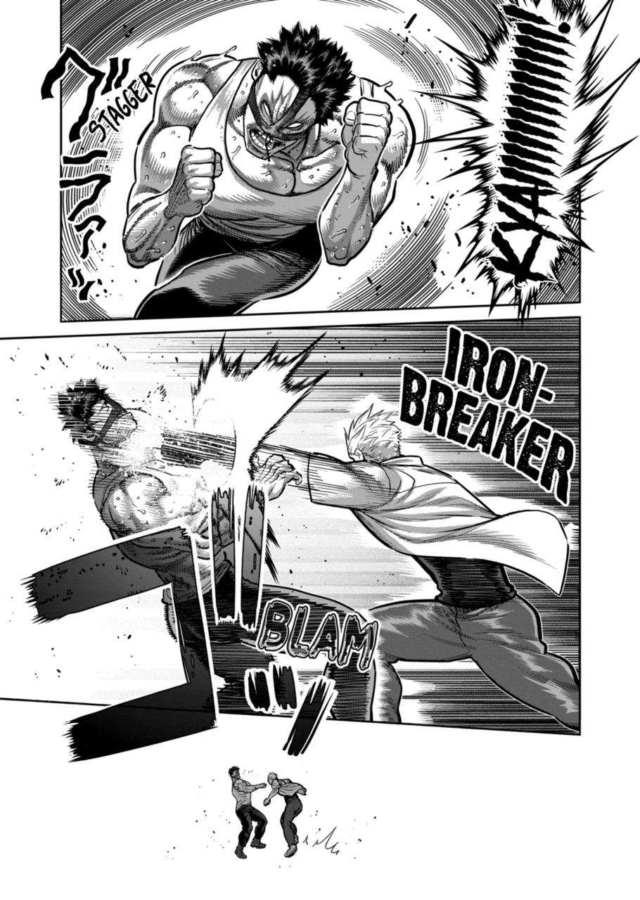 Page 11 of Chapter 287
