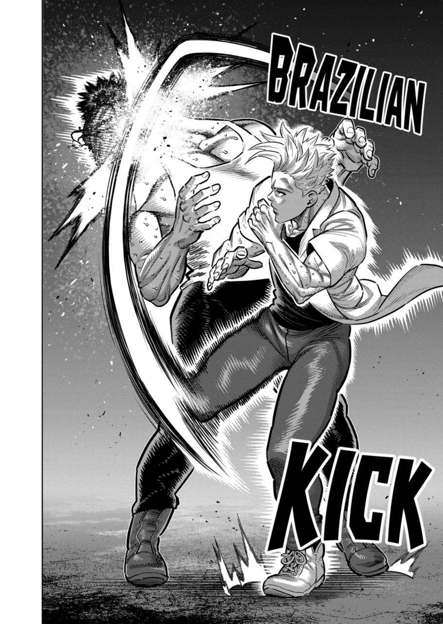 Page 12 of Chapter 287
