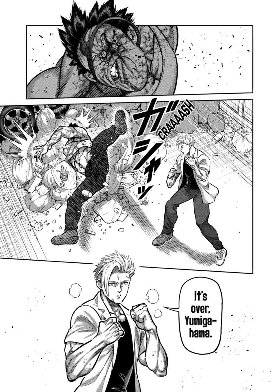 Page 13 of Chapter 287