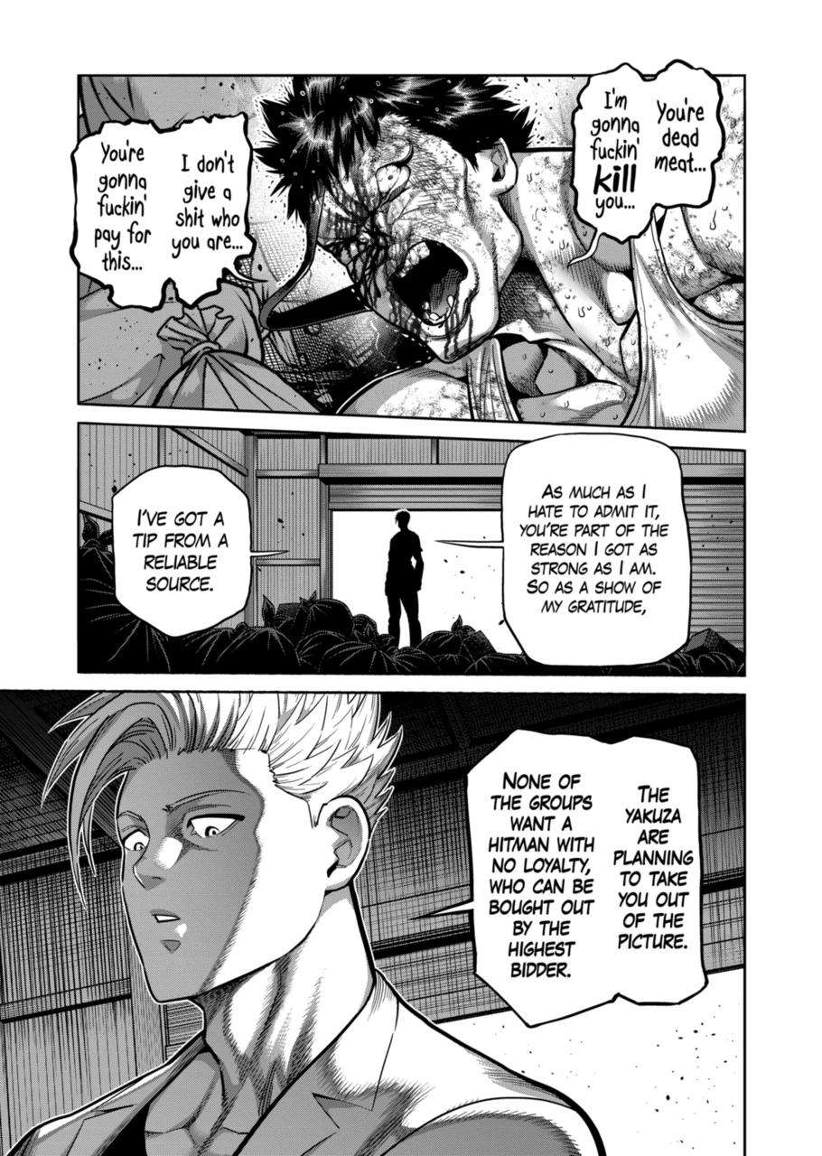 Page 15 of Chapter 287