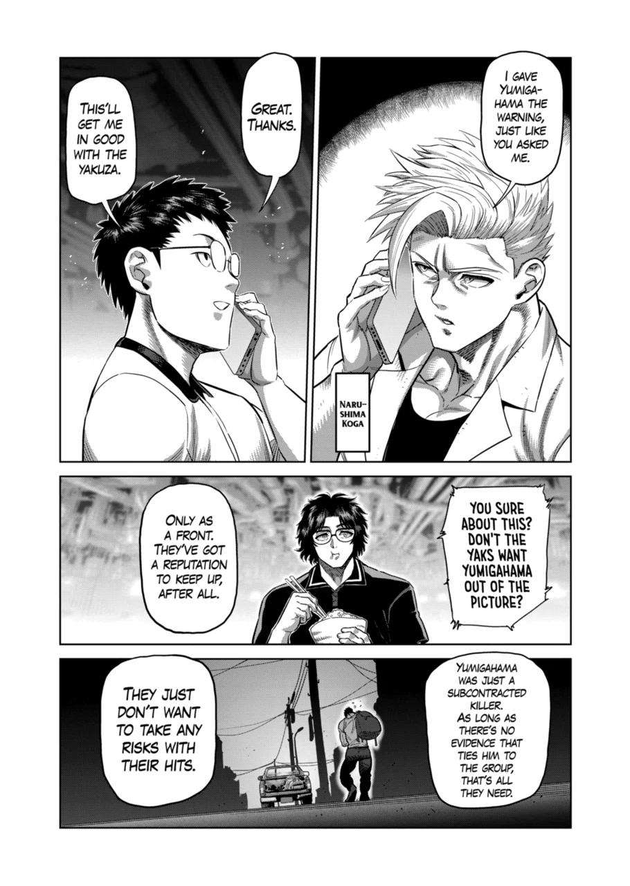 Page 2 of Chapter 288