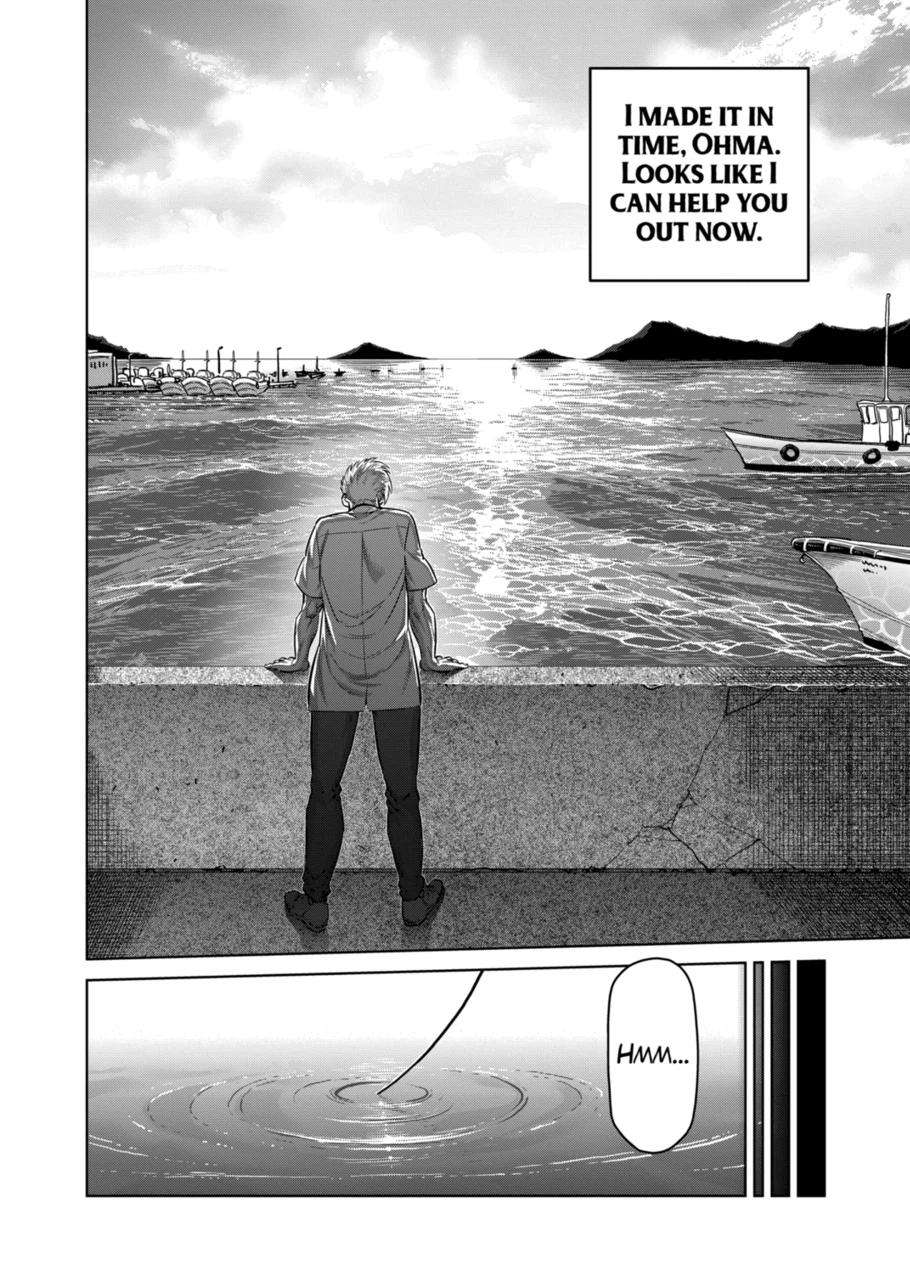 Page 4 of Chapter 288