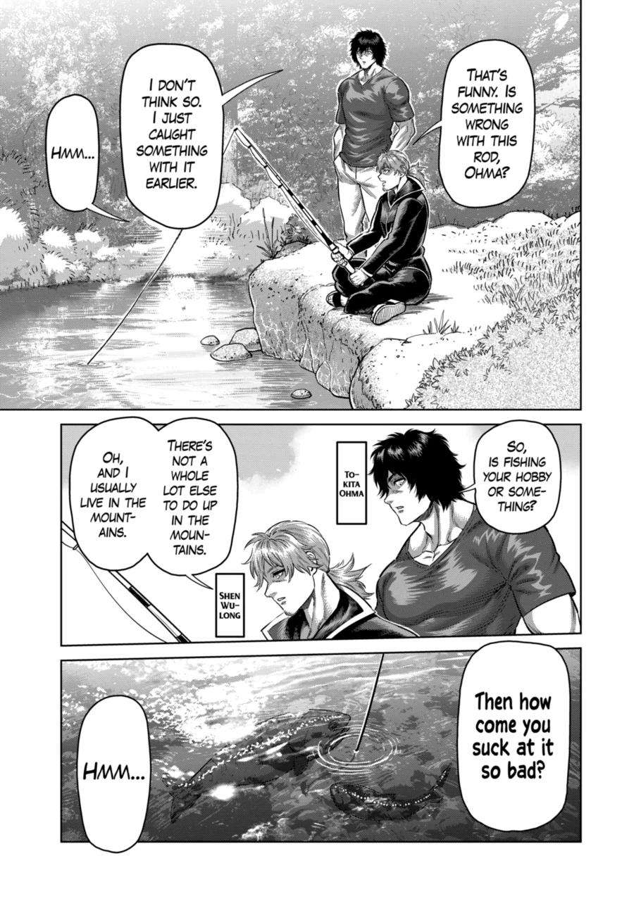 Page 5 of Chapter 288