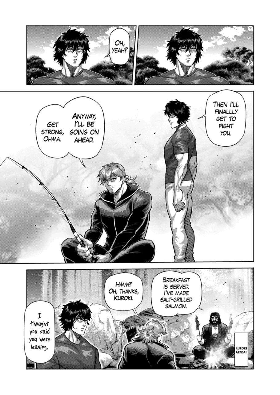 Page 7 of Chapter 288