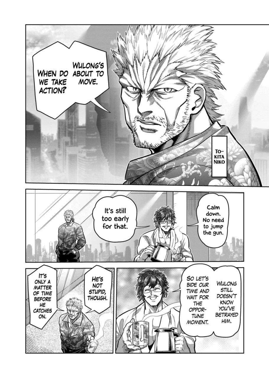 Page 10 of Chapter 288