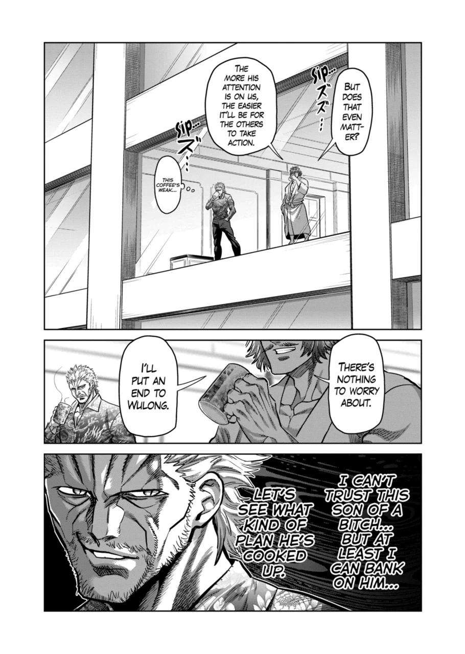 Page 11 of Chapter 288