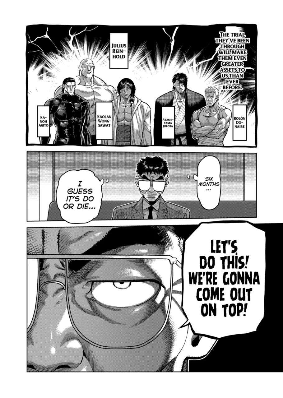Page 14 of Chapter 288