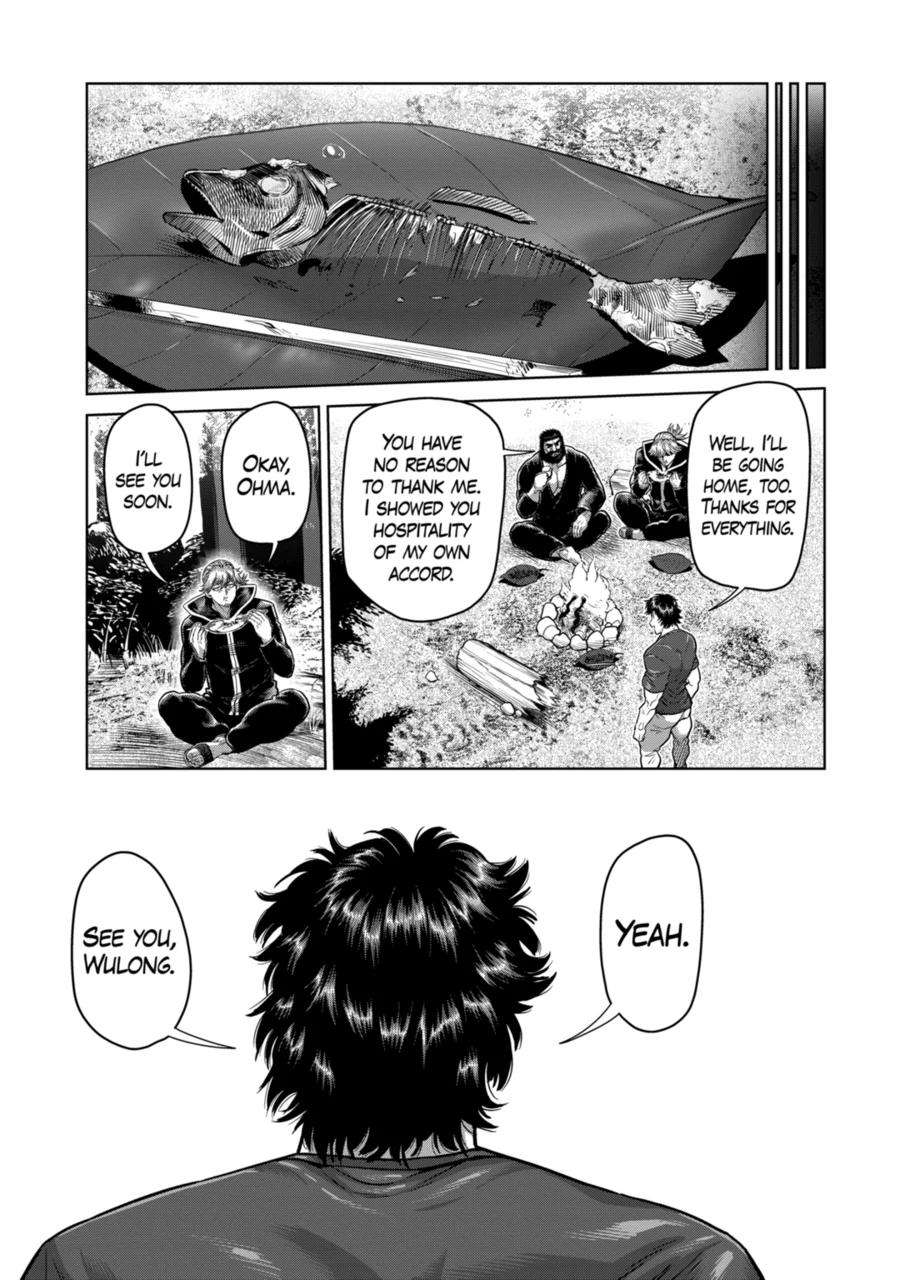 Page 15 of Chapter 288