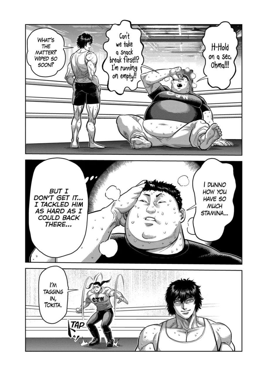 Page 5 of Chapter 289
