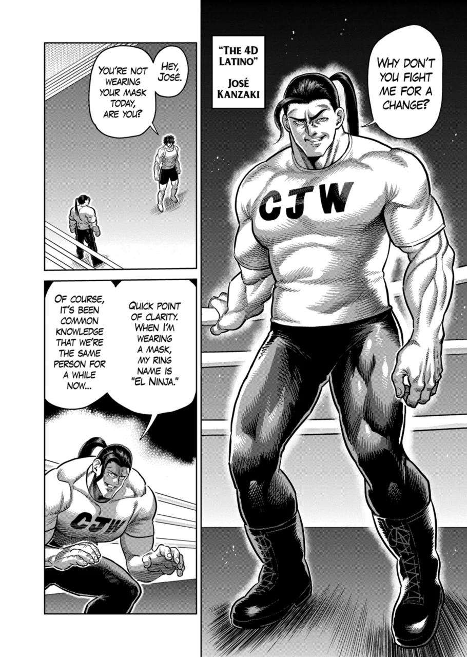 Page 6 of Chapter 289