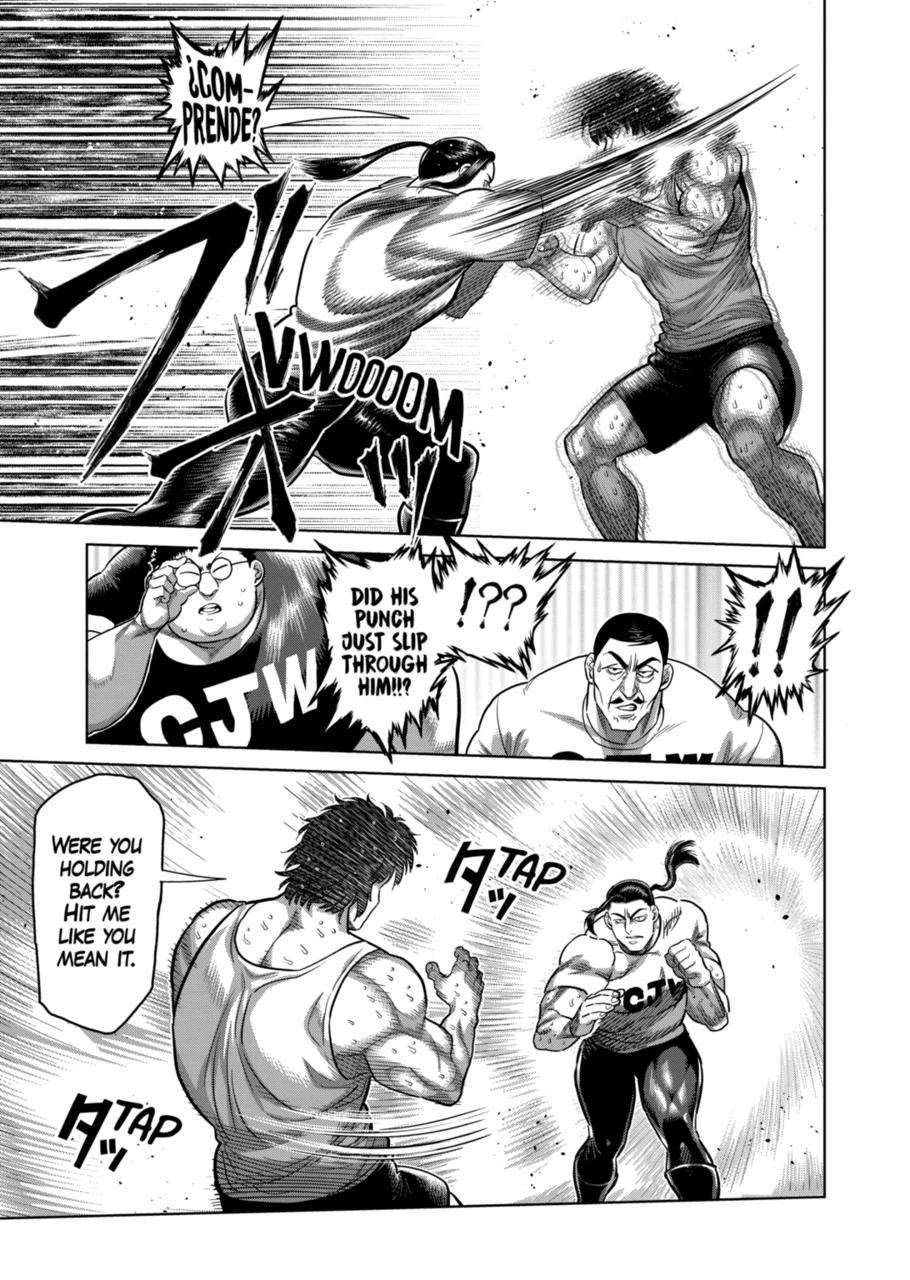 Page 7 of Chapter 289