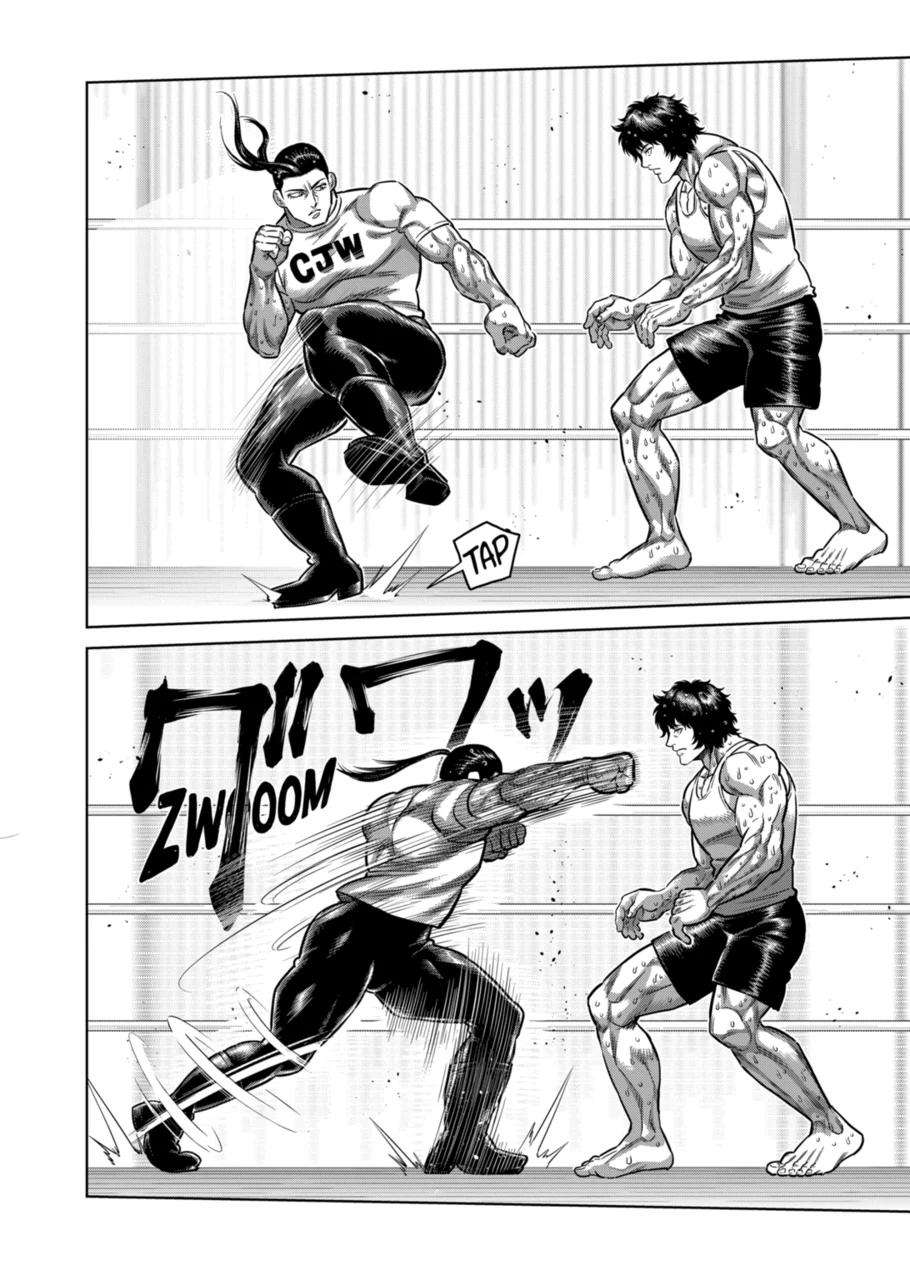 Page 10 of Chapter 289