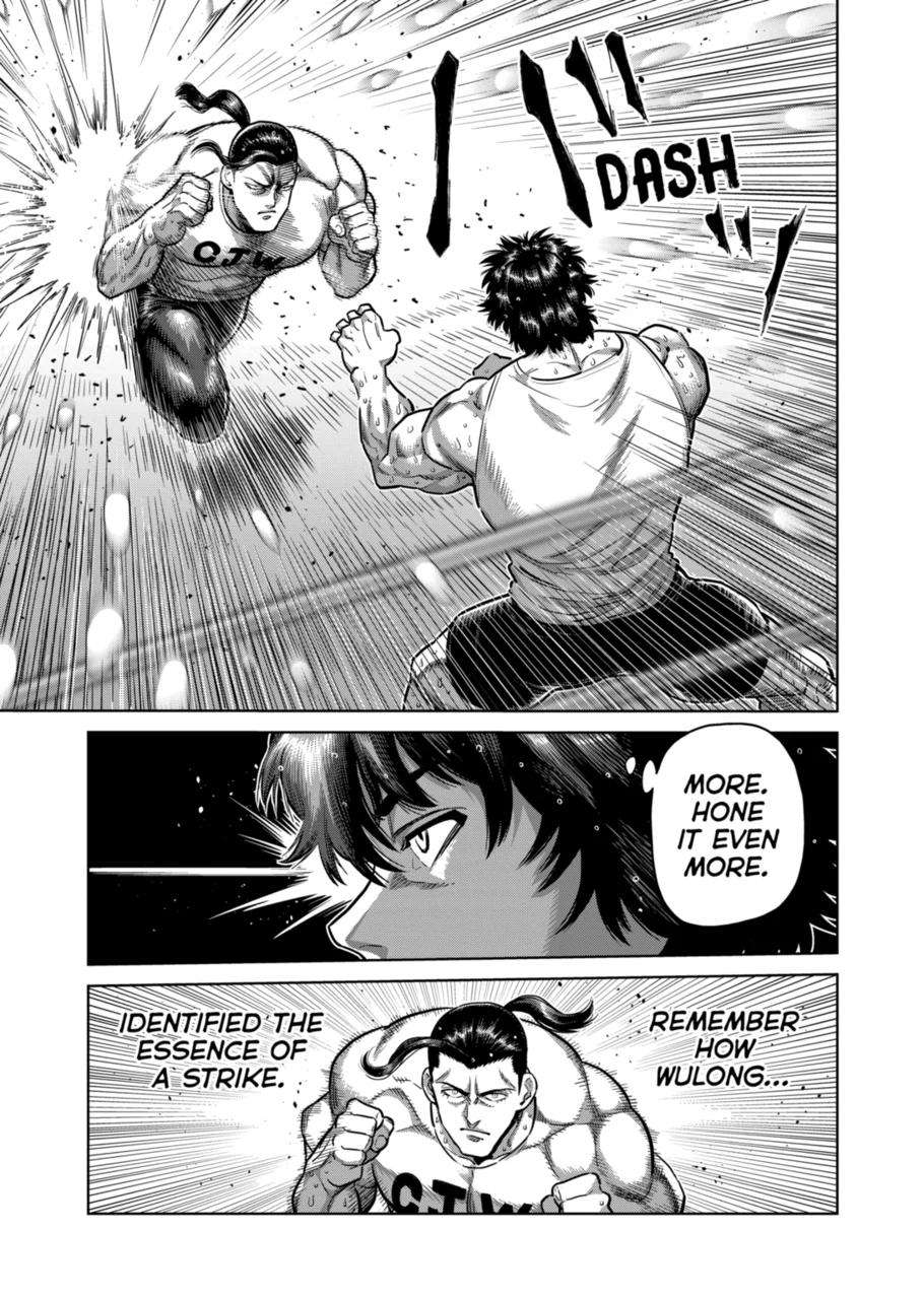 Page 13 of Chapter 289