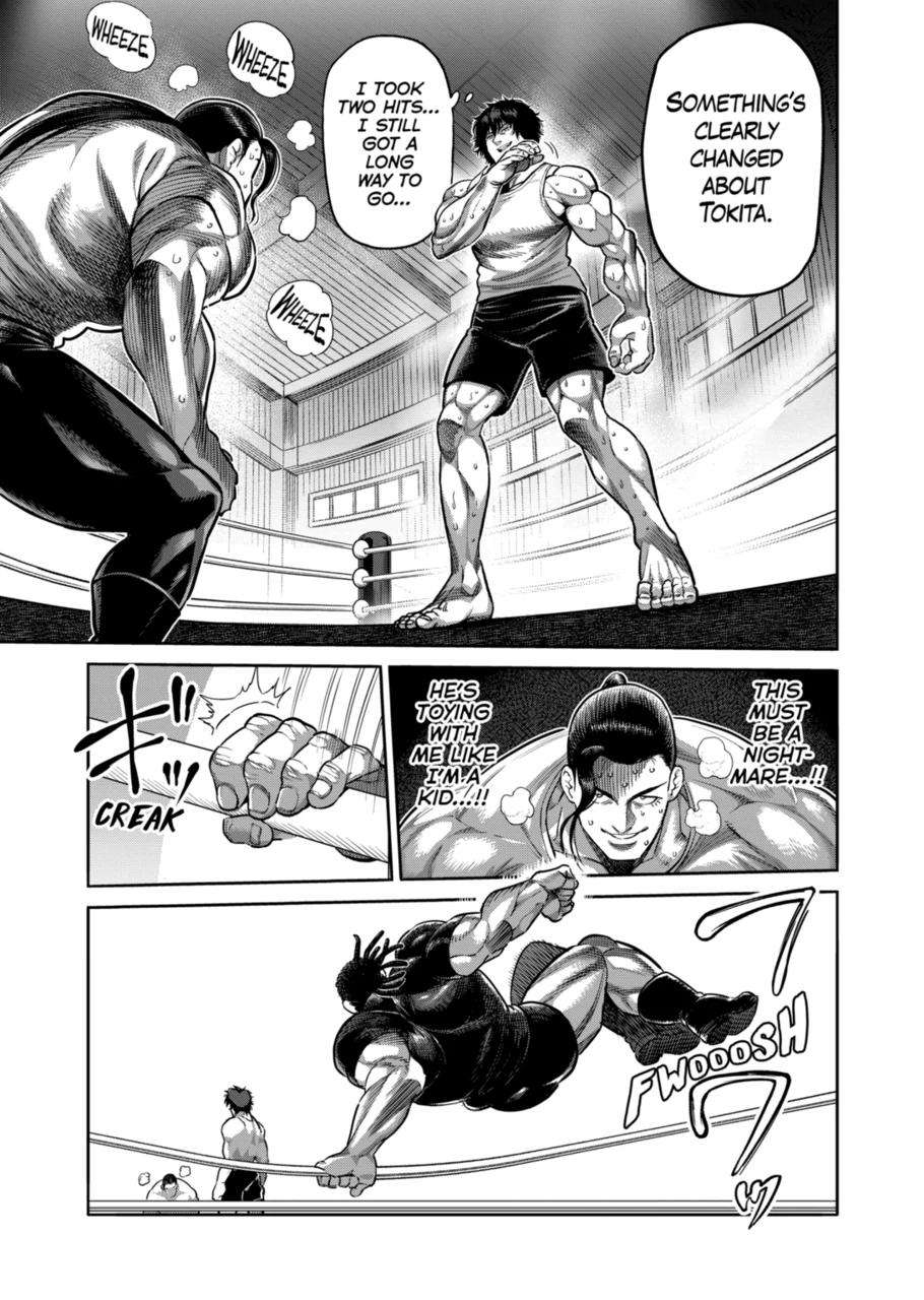 Page 15 of Chapter 289
