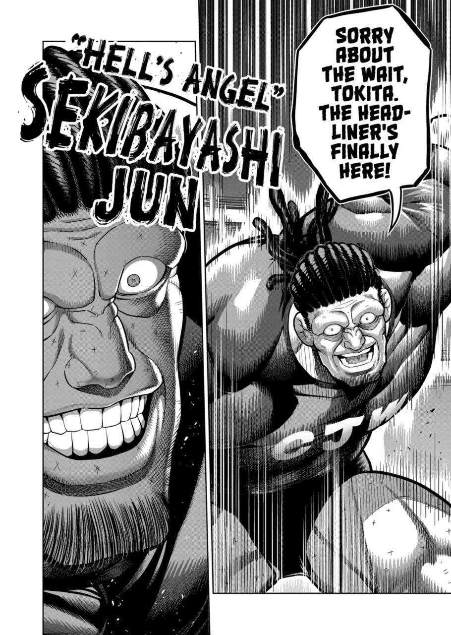Page 16 of Chapter 289