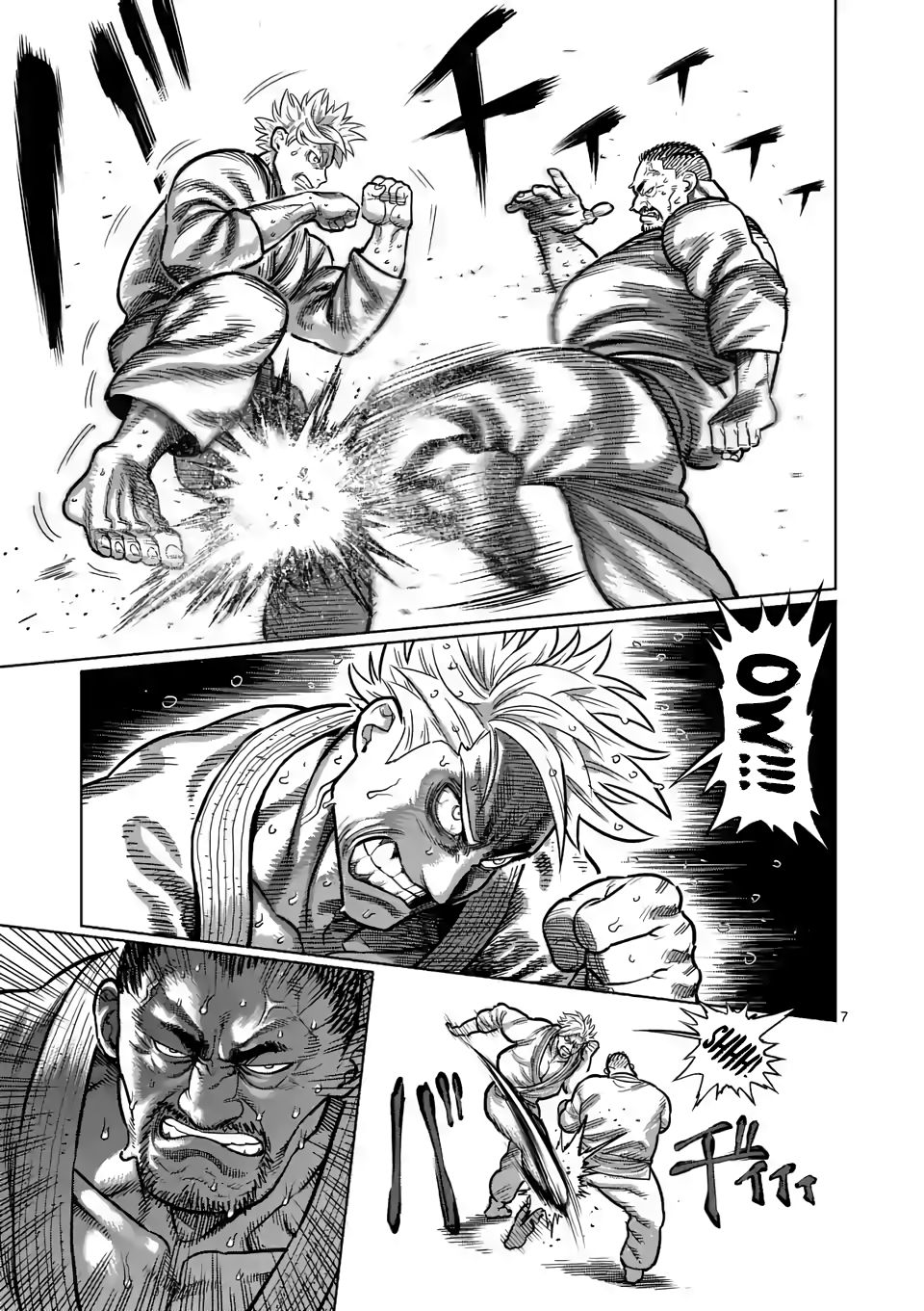 Page 7 of Chapter 29