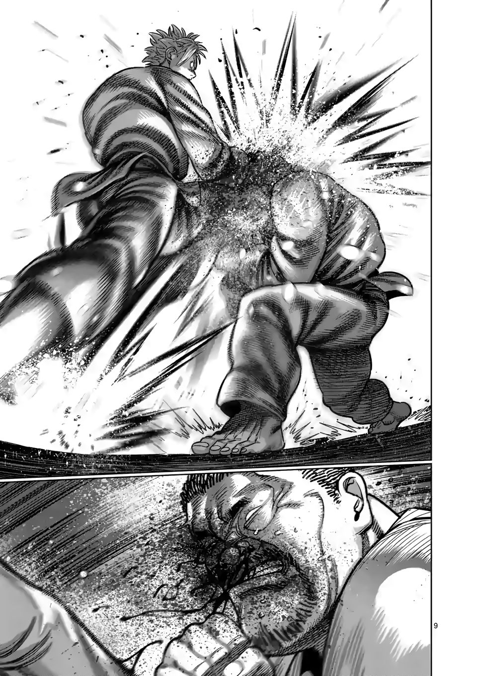 Page 9 of Chapter 29