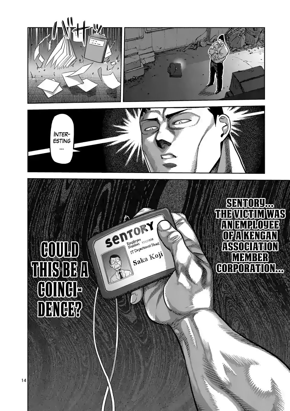 Page 14 of Chapter 29