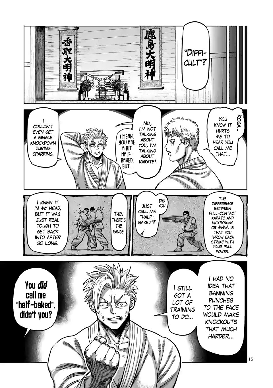 Page 15 of Chapter 29