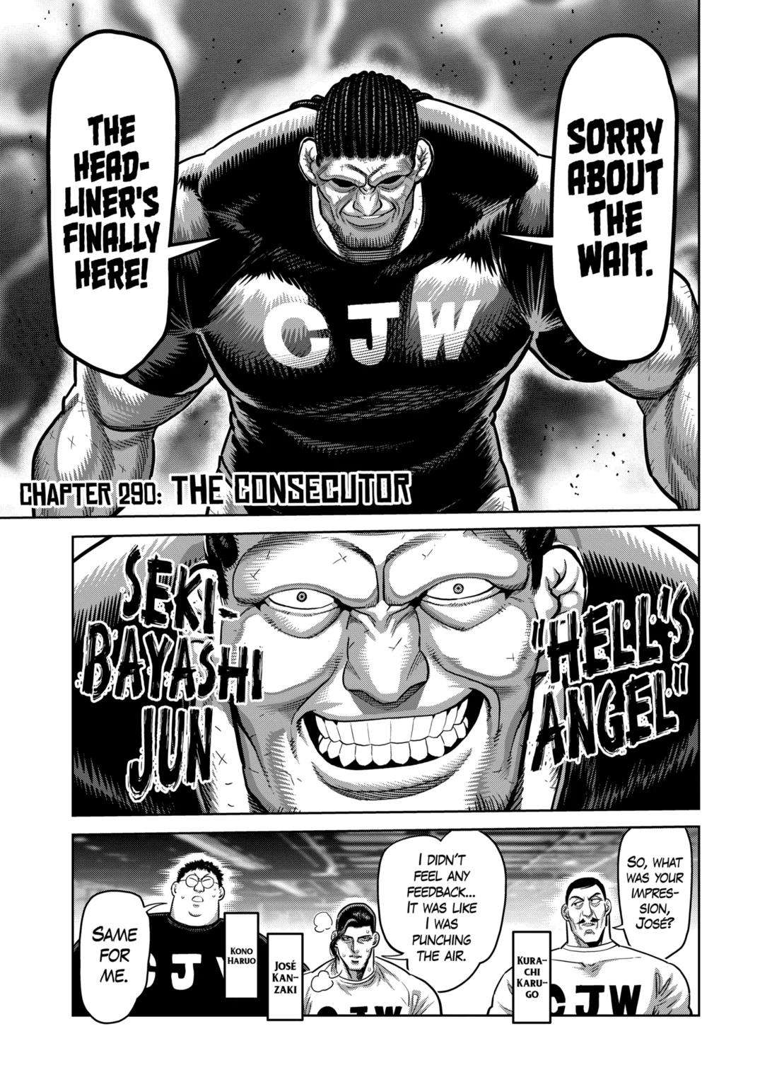 Page 1 of Chapter 290