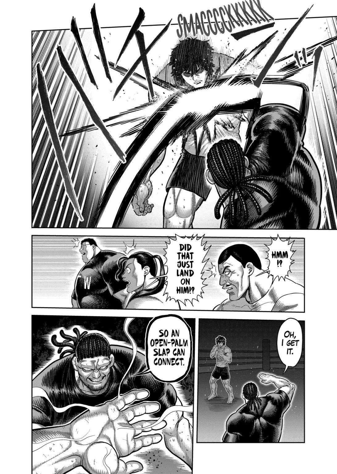Page 4 of Chapter 290
