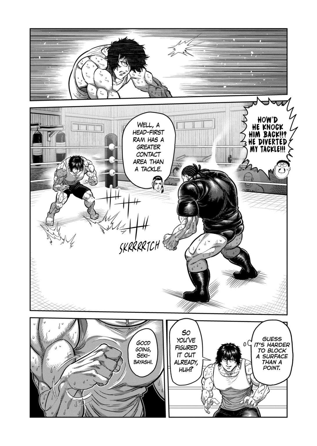 Page 6 of Chapter 290