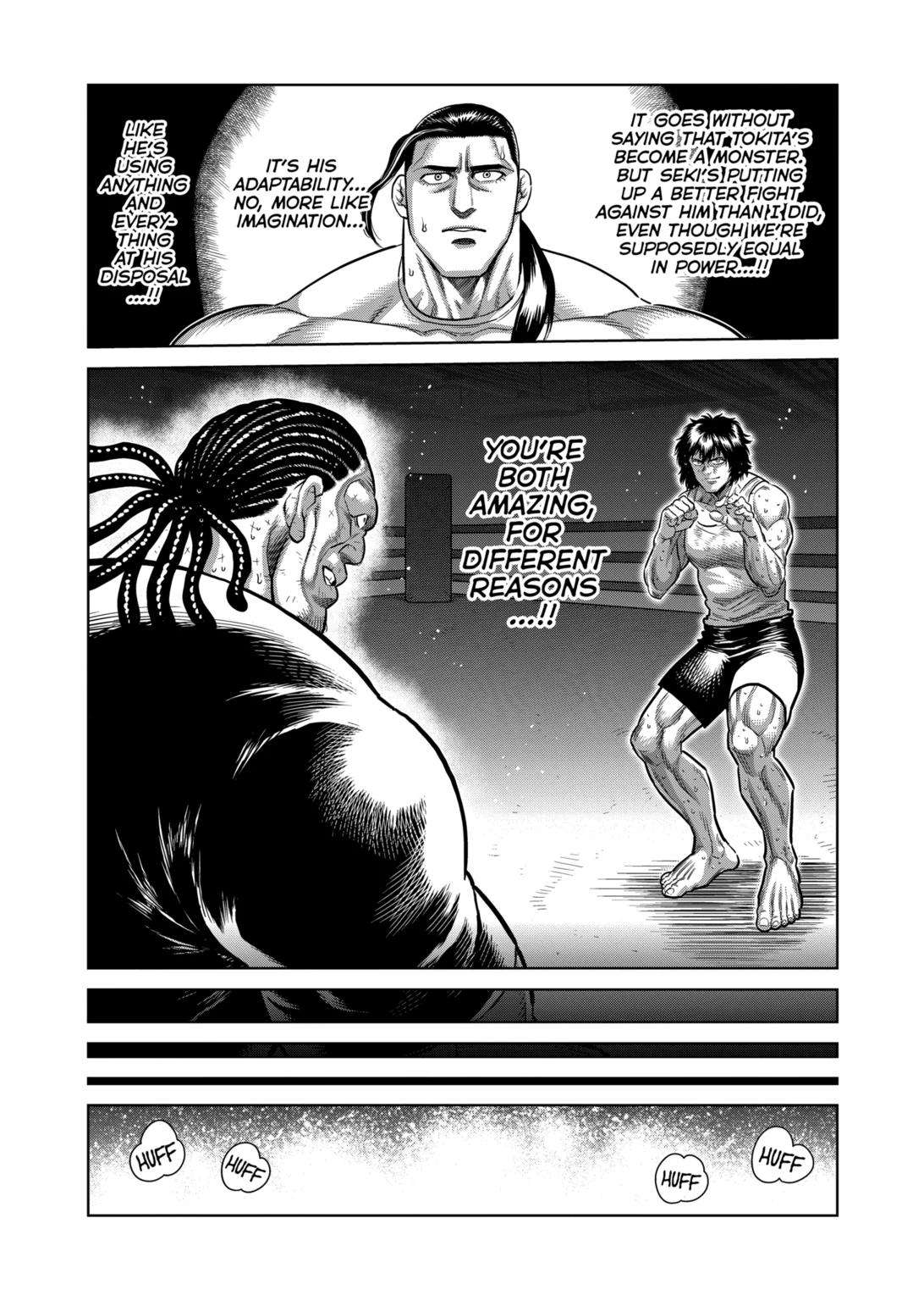 Page 13 of Chapter 290