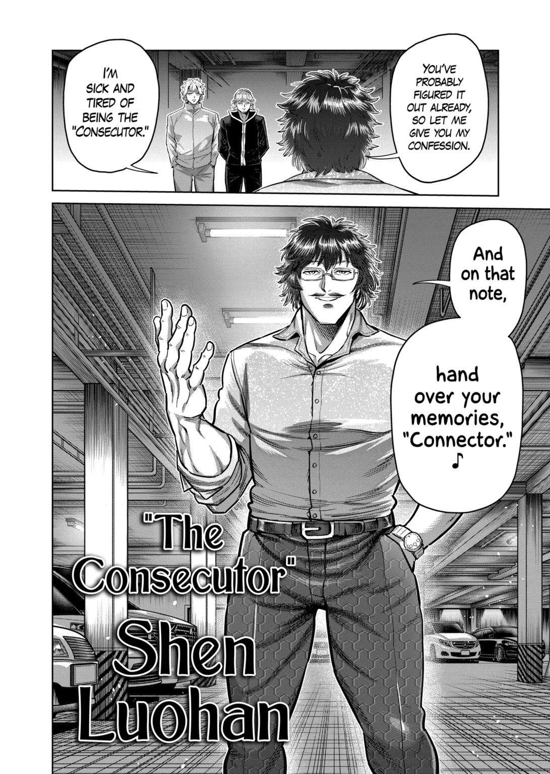 Page 16 of Chapter 290